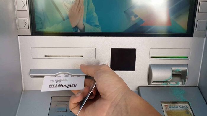 รับใบบันทุกรายการ จากตู้ ATM กรุงไทย