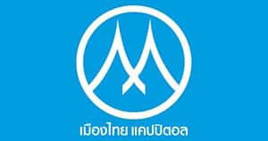 สินเชื่อเมืองไทยแคปปิตอล 5,000 บาท muangthai capital