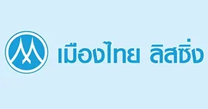 บริษัทเมืองไทยลิสซิ่งปล่อยสินเชื่อเมืองไทยลิสซิ่งสินเชื่อส่วนบุคคล