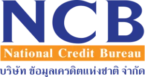 เบอร์โทรบริษัทข้อมูลเครดิตแห่งชาติ NCB National credit bureau