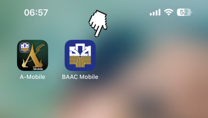 ให้เข้าแอป BAAC Mobile